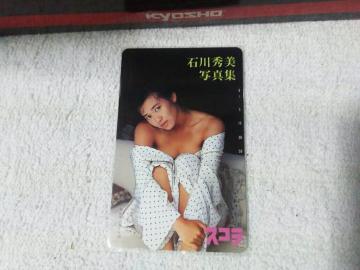 �ڶ 50�x�� �ΐ�G��'90 ��� �ʐ^�W �����{�{�X�ذK330#31120 ��