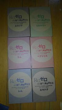 Re: [n߂ِE@o[Xgbv@S6