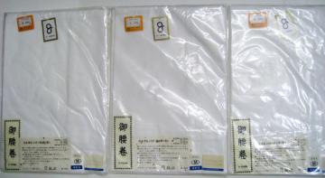 Vi Oz MITSUKOSHI K[ 䍘炵RZbg TCYM@b