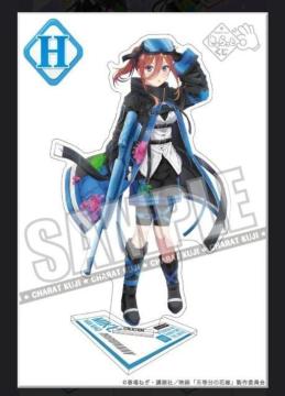 五等分の花嫁 きゃらっとくじ H賞 アクリルスタンド(中野三玖)