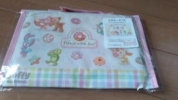 リゾートフィルドウィズジョイレジャーシート