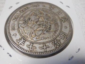 ����17�N��~���