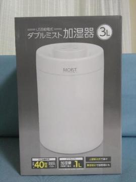 USB���d���_�u���~�X�g������@3L