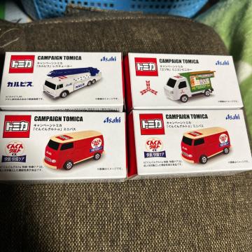 �A�T�q �L�����y�[�� �g�~�J 4��Z�b�g �J���s�X �O�c�� ���񂮂�O���g ���J��