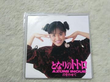 Aʼݸں ǔ ƂȂ/N̂'87/10 