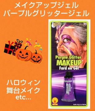 nEBCNOb^[WFp[vLLnEB䃁CN]rVigp