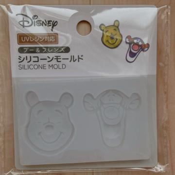 Disney VR[h v[ eBK[ UVΉ fBYj[ N2m