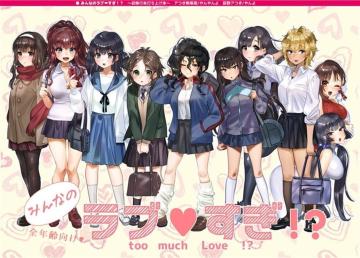 l ݂Ȃ̃u!H   IWi C94