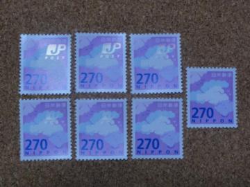 270~؎ 7 ʐ؎