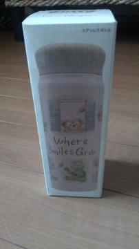 リゾートウェアスマイルズグロウステンレスボトル