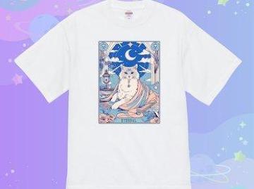 I[vGh wB[EFCg TVclR@킢@g