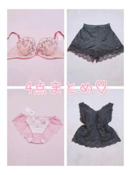 �����z���c�ߗށ@�@�@�@�@�@�@�@�@�@�@�@�@�@�@�@�@�@�@�@�@�@�@�@�@�@�@�@�@�@�@�@�@�@�@�@�@�@�@�@�@4�_�܂Ƃ߁@�@��*mii�c�݂�*��