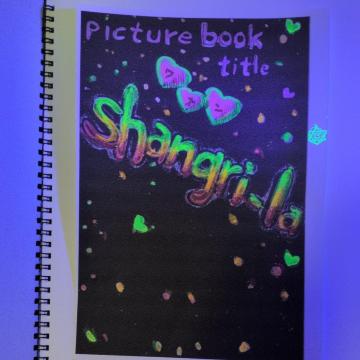 BLACKLIGHTmyPictureBOOK�AShangri-La�A�{��No.1�ABLACKLIGHT�����S�P�U�y�[�W�A
