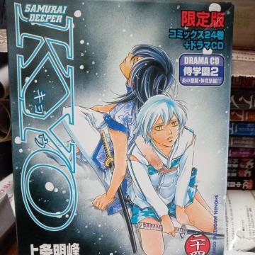 �T�����C�f�B�[�p�[KYO24���@�����