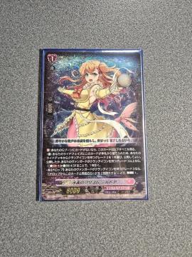 ���@���K�[�h ���ʂ̃v���Y�� �~���g�A RRR