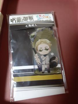 ��p���� �����Ƃ肠�A�N�����L�[�z���_�[ ���C���l