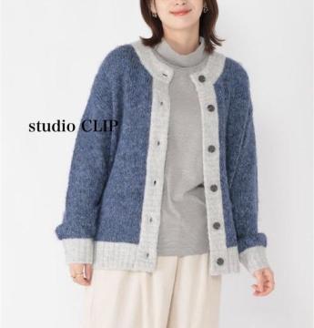 �V�i�@studio CLIP�� �_�u���t�����g�J�[�f�B�K��