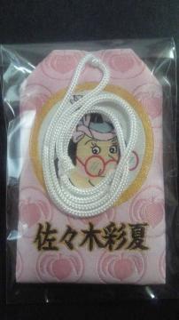 ~N 聙X؍ʉ 聙300蓖Ii