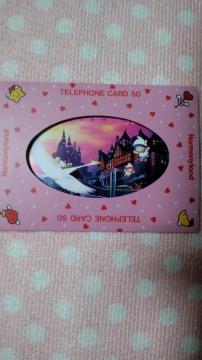 ̫ݶށHarmonyland50x