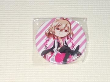 SERVAMP ʃobW(75mm) XmEC T[@v