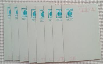 u1976N@w͂A ͂v 61@