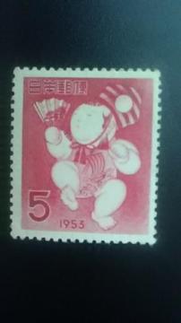 1953N5~N؎1gpi