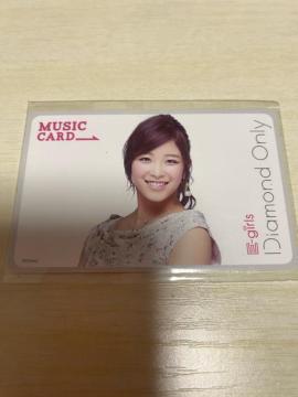 E-girlsMCJ[h