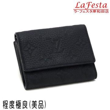  { i  LV CBg mO gU[ R܂ z  ubN ۑ  lC M82556
