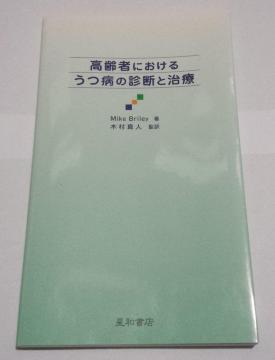 nana56b-h-.{[҂ɂ邤a̐ffƎ]艿F 1,680iōj