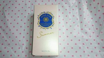 ミニサイス 小林ひろ美 セブンフロー ハリツヤ潤い ハーブ サーキュレイトオイル サマージェル