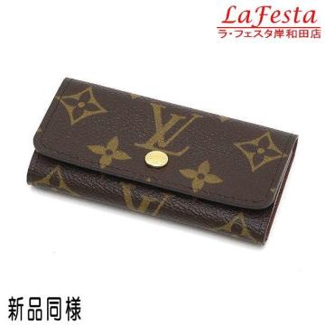  { Vil  LV CBg L[P[X ~eBNS mO SAL[P[X ۑ  M62631