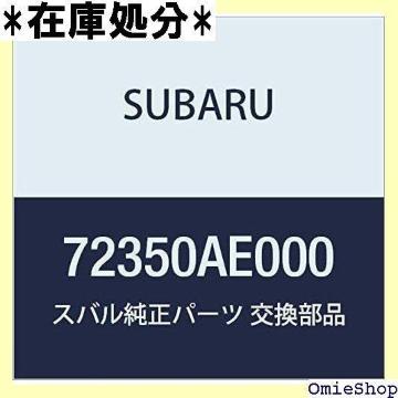 SUBARU Xo i v AZu v hAS vI 5hAo i72350AE000 1161