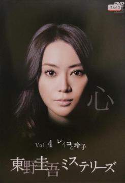 DVD@\~Xe[Y@4buCRƗqv