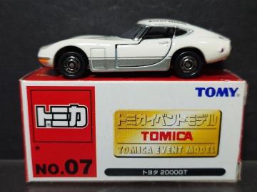 ���g�~�J�C�x���g���f����NO.07 �g���^�Q�O�O�O�f�s��