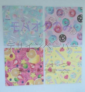 �X�C�[�c�p�[���[���f�U�C���y�[�p�[ 4���Z�b�g ��15cm�~15cm