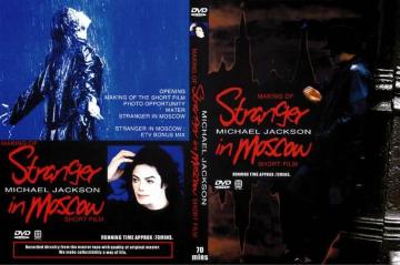 }CPWN\ MAKING OF STRANGER