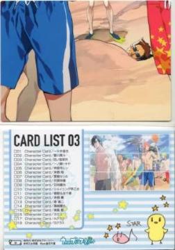 vg[fBOJ[h66@Puzzle Card/List-03