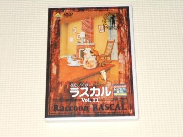 DVD炢܃XJ Vol.11 ^p