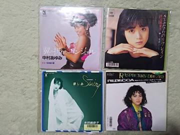 �ݸ��ں��� ��������� ��ޯ� �{�c���ގq �g�c�^���q �j��L '80