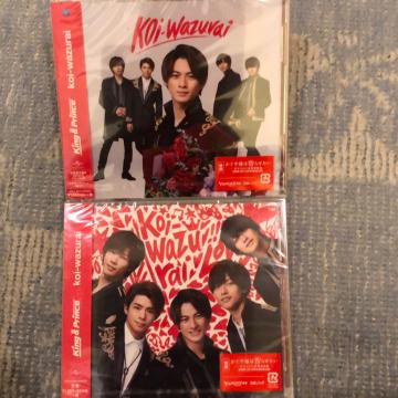 A!king&Prince/koi-wazuvaiB+ʏՁViJ