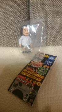 未開封 ガキの使い 笑ってはいけない 浜田コレクション 浜田ロボ