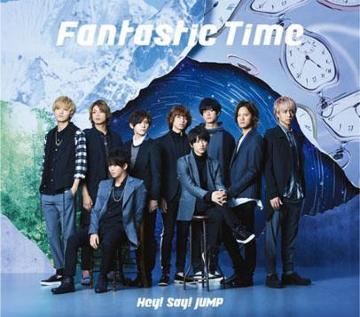 Hey! Say! JUMP@Fantastic Time (ʏ)