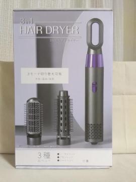 3in1�@�w�A�h���C���[