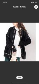 ���^Java�^2Way�^�J�[�f�B�K���^�X�G�b�g�^��