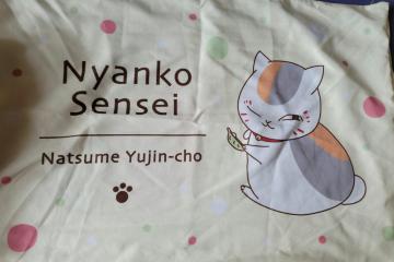 にゃんこ先生☆枕カバー