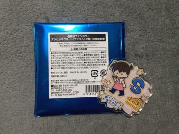 ���T��R�i�� �J�t�F 2022 �O�b�Y �A�N�����}�O�l�b�g �H���V�� ���� �V�i