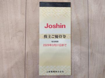 Joshin  �W���[�V�� ����D�Ҍ��u200�~���~50��=10,000�~�����v�L������2026�N3��31��