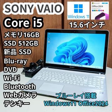SONY VAIO Corei5 ������16GB SSD512GB �u���[���C Web�J���� Windows11 Office