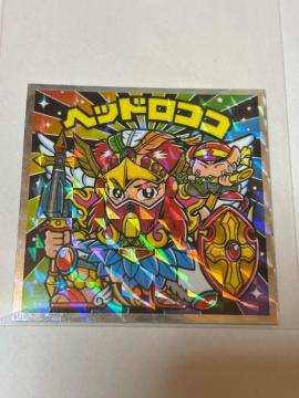 �r�b�N���}��������vs�V�g��40th�X�y�V�����G�f�B�V������No.39 �w�b�h���R�R