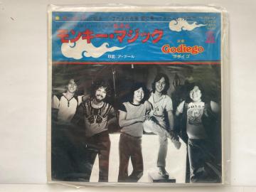 �S�_�C�S �����L�[�E�}�W�b�N Godiego 7�C���` �V���O�� EP���R�[�h ���V�L ���� YK-506-AX